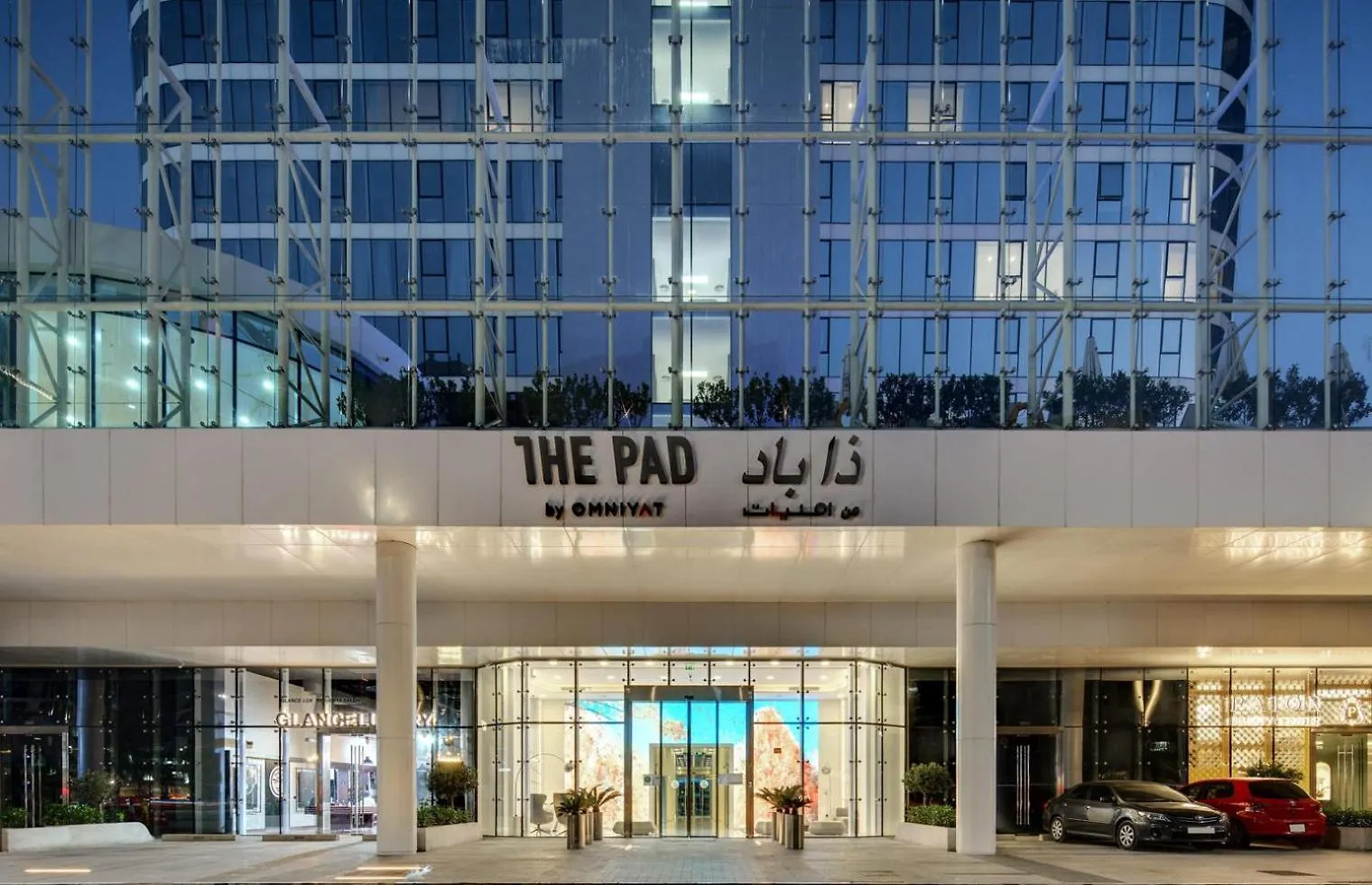 Blueground The Pad City View Pool Gym Dxb-1245 ドバイ